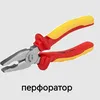 geniy_bez_mozga