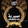 mahamat.mahamat.z07