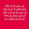 shams.nazar63