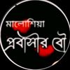 mstjannatul578