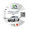Synergyautomobile