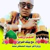 neymar.haitham.tu