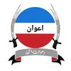 ghaziakhwan2