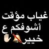 almnksr4