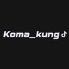 koma_kung