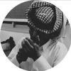 حـمـد