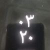 abooabed11
