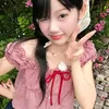 mymy88120