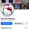 mey.mey.e7