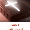abo.ale.alaha