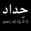 iut_p7