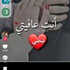 سامو حبيبتي