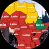 kirubel.beyene1