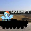 SpZ BMP-1