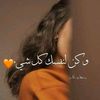 habaomar42