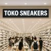 TOKO SNEAKERS