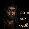 me10se7