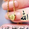 hadeel.saleh245