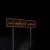 hadiawv