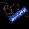 user52519733908195