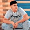 user9605015508504