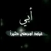 mram_hsan1