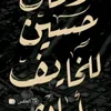 .hdhhbhy