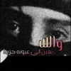 user6081839561762