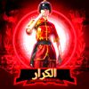user995101868186