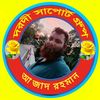 azad.rahman119900