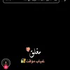 المصمم حسوني الصفراني