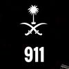 battaqfh5bd