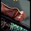 aaddaubypti