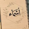 asmaagqewkj