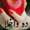 zahid.khan68900