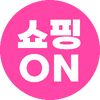 쇼핑ON