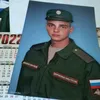 _evgenij_57