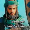 urbanand5