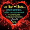 user31761158196633