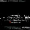 foadsaleh14