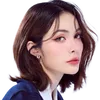 yêu-อิงล็อต