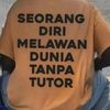 ufuwewewww