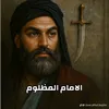user3096308328801