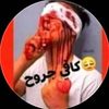 user70882507813577