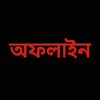 tanvir_ahamed25