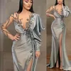 للملابس الاوربيا تاج 🎀🦋🫵🏻