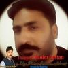 asad.kamaal3