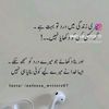 nafees.jani5415