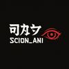 ScionAni