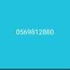 user54449036204